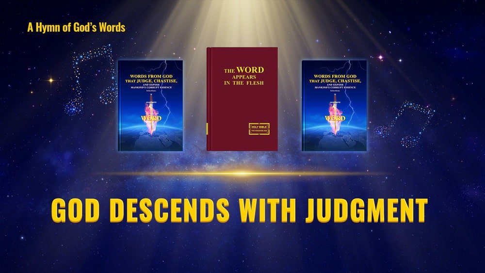 anni17134551's tweet photo. The Hymn of God's Word "God Descends With Judgment"
https://t.co/Xp4OdY42bJ
God is now descending upon the nation of the great red dragon. 
#judgment #kingdomofGod #thewordofGod #PraiseSongandDance https://t.co/LUwNeehjLI