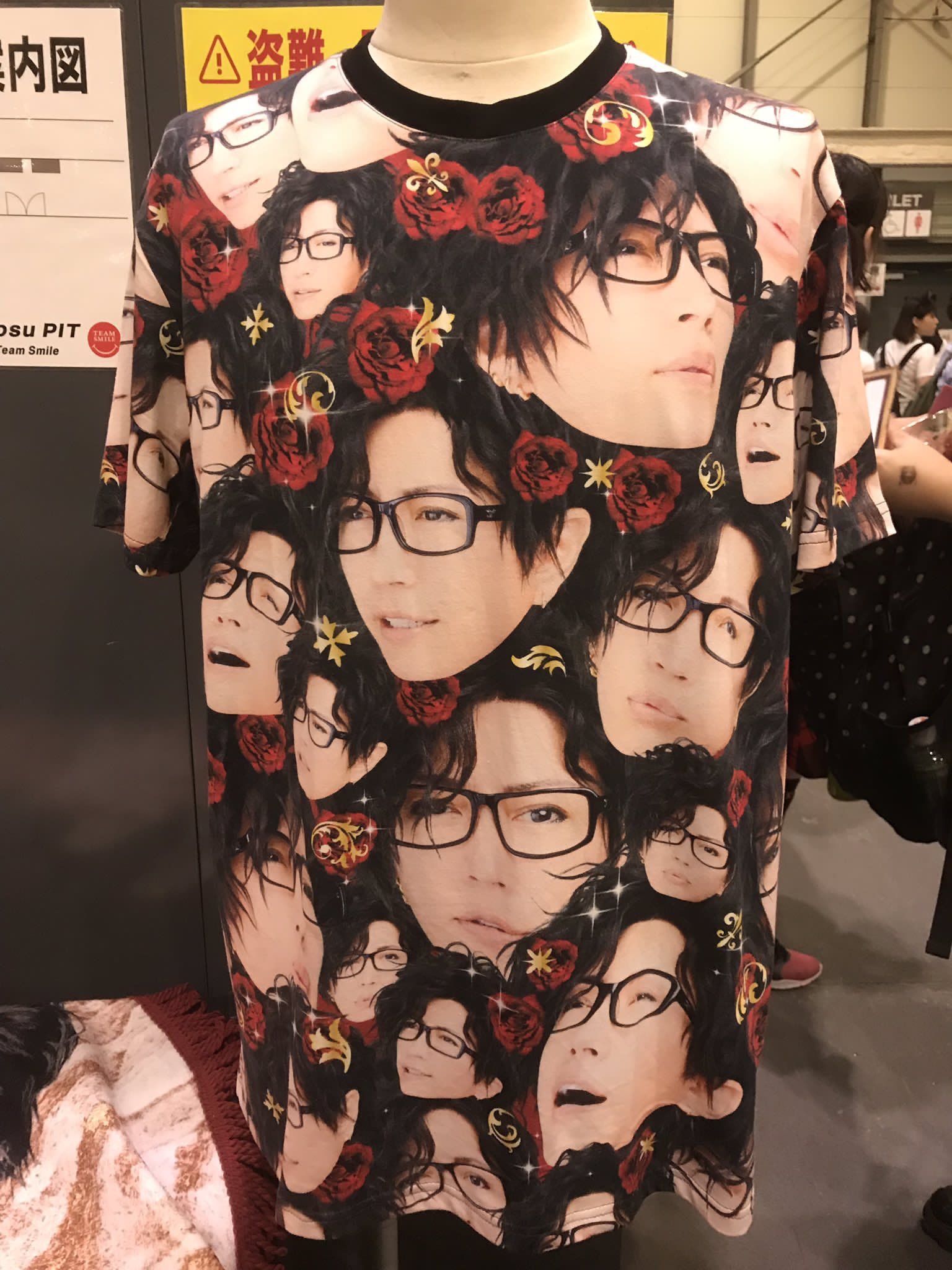 玄関先迄納品 ガクト 2009 ライブ Tシャツ・グッズ ミュージシャン