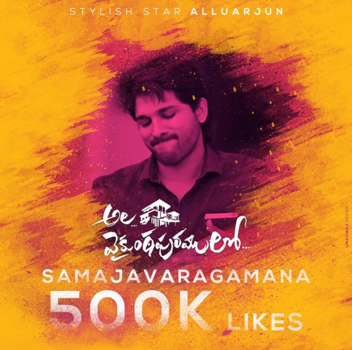 ramathukuri's tweet photo. •
#500kLikesForSamajavaragamana 
#sensationalsamajavaragamana 
•
#avplfirstsingle 
#avplunplugged 
•
#Samajavaragamana 
•
#AlaVaikunthapurramuloo ♥️🎵
#Congrats #teamAVPL
•
@MusicThaman @sidsriram @alluarjun @ActorAAFans
•
 @TrendsAlluArjun 
#waiting 😏 !.. https://t.co/rumRNmOxPq