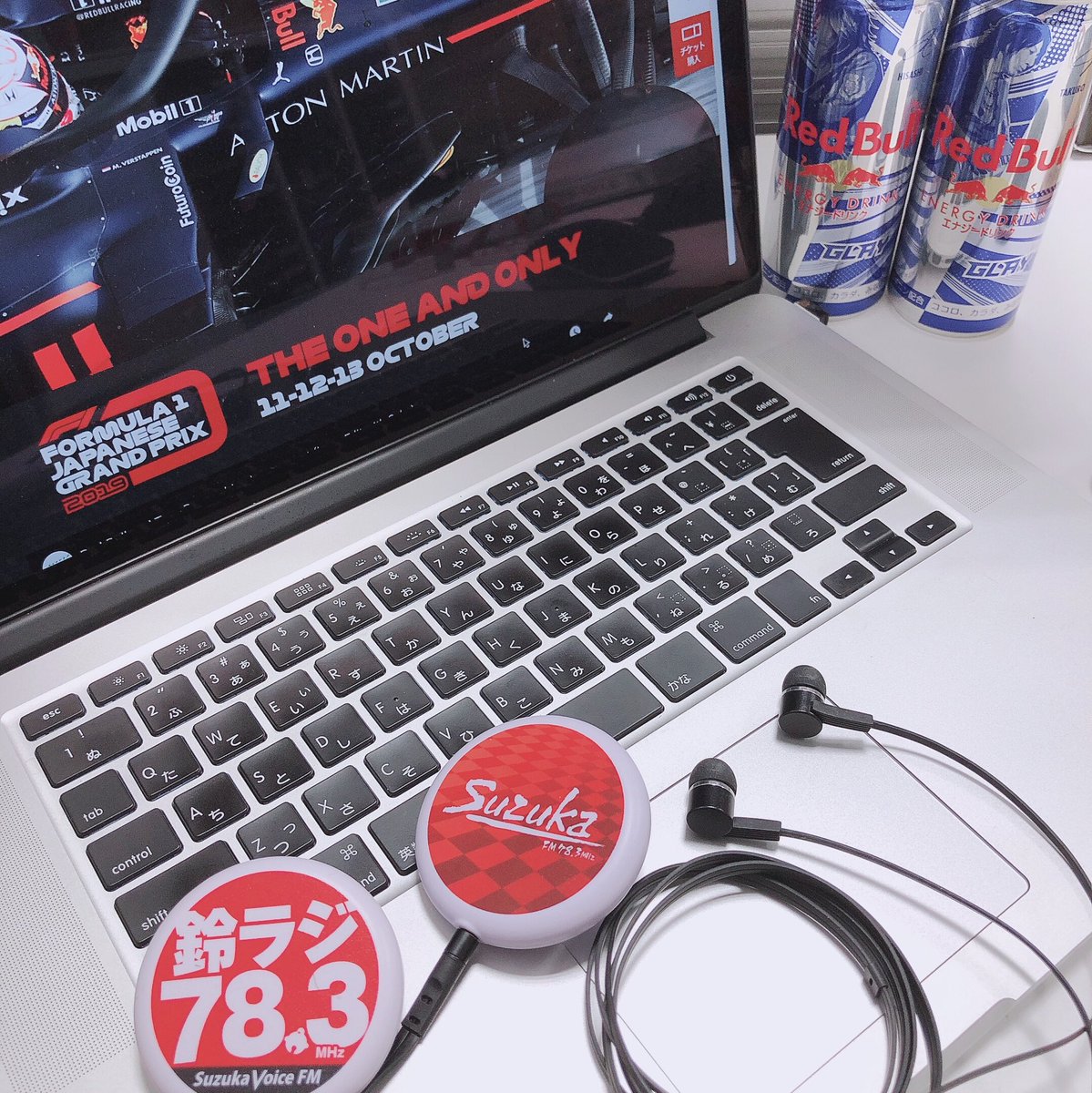 鈴鹿voiceFMのバッジラジオは軽くて充電も簡単で便利👍 #F1日本GP の