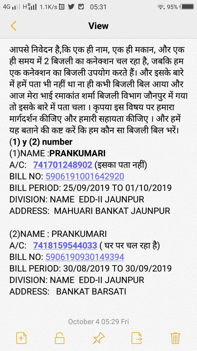 Krishnakant sharma🇬🇦 (STAYHOMESTAYSAFE🇮🇳) tweet media
