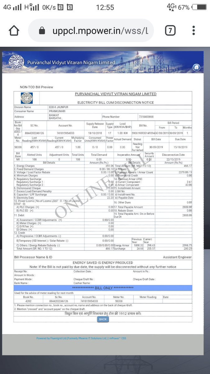 Krishnakant sharma🇬🇦 (STAYHOMESTAYSAFE🇮🇳) tweet media
