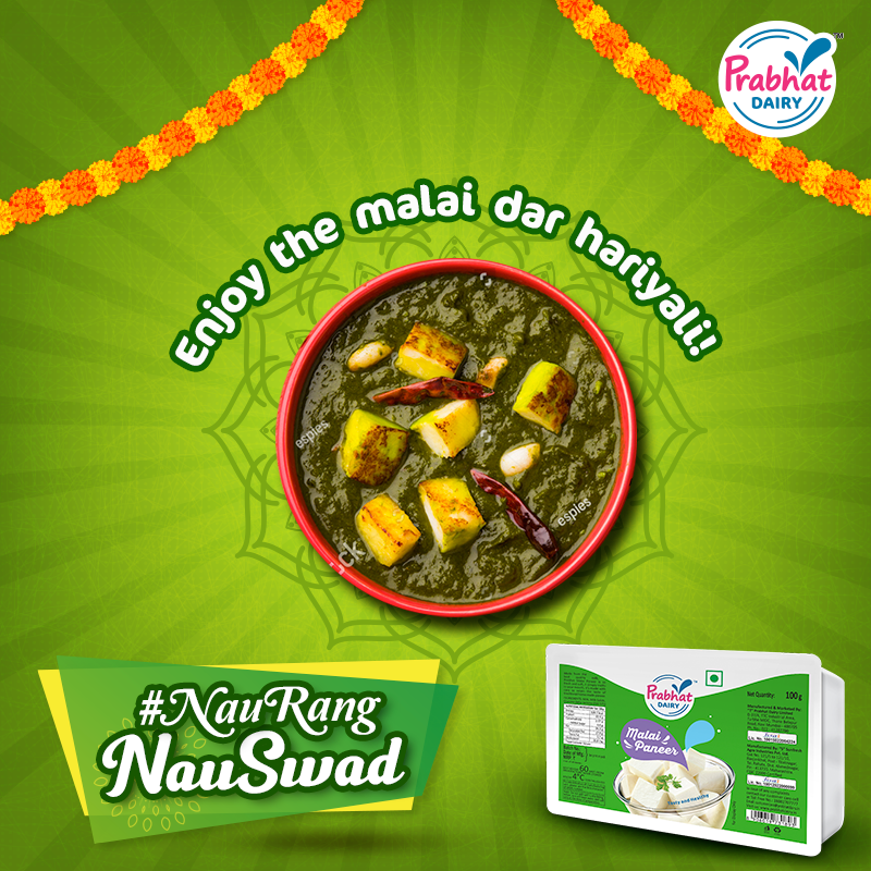 #Navratri2019 #Navratriwishes #navratrispecial #wheregoodnessbegins #prabhatdairy #festival