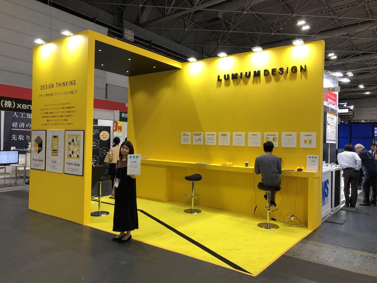 LUMIUM's tweet photo. Team #Lumium KK presenting the trend forward in the world of #product &amp; #Ux. #Ui. #design at the Design Engineering &amp; Manufacturing Solutions Expo [DMS] in Osaka, Japan for next 2 days. 

Visit us and know how design can be a solution to big problems in varied industries. https://t.co/Xjh8hwMuXA