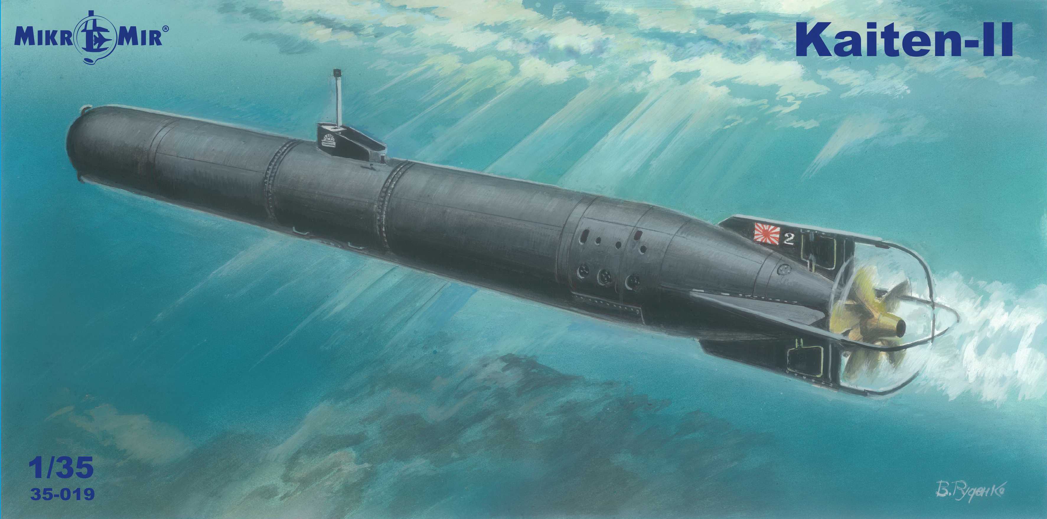 ホビーリンク・ジャパン（HLJ） в X: „＃ミクロミル より『1/35