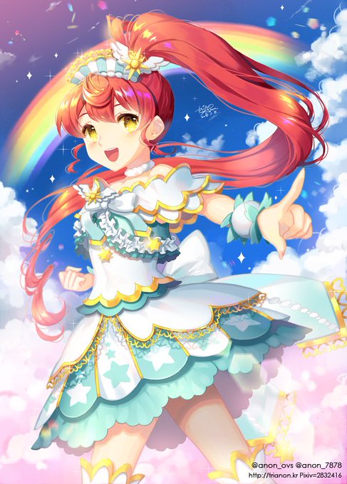 みかんちゃんのtwitterイラスト検索結果 みかんちゃんのtwitterイラスト検索結果