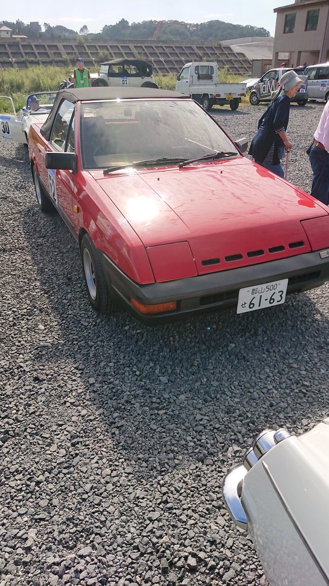 Heshteg パルサーエクサ V Tvittere