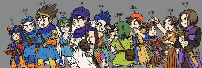 @kurewata_game シリーズにもよりますが、王家だったりしますからね。
でも基本は出くわしたモンスターをもれなくカツアゲしていきますから、そりゃ金持ちですよね。 