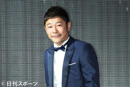 asuedetective's tweet photo. 前澤���作氏が新会社「スタートトゥデイ」設立発表

＃前澤友作氏　＃スタートトゥデイ　＃会社設立　
＃ZOZO

浮気、不倫調査はASUE総合探偵事務所
https://t.co/456dwPjSBB https://t.co/3RZXHwS60U