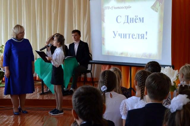 С праздником, дорогие и любимые учителя!!!