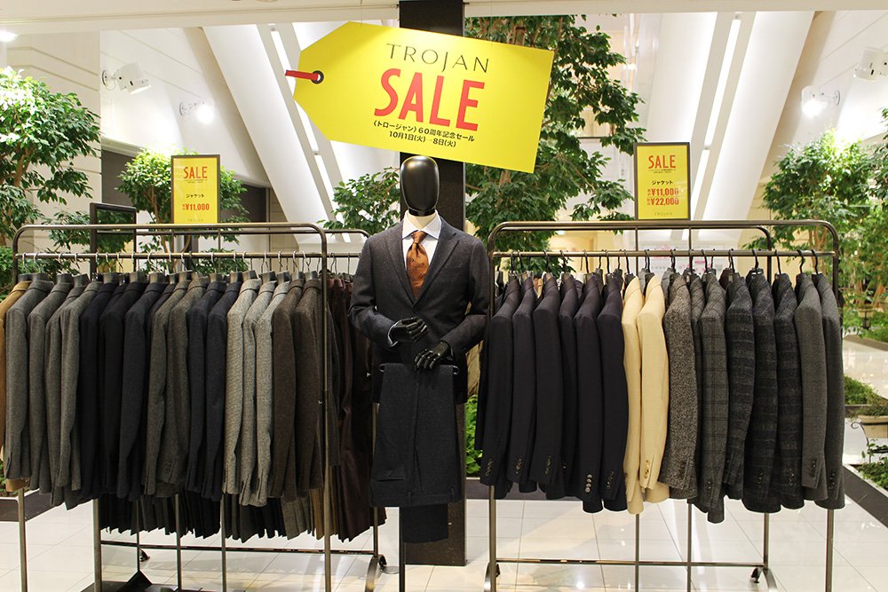 大丸札幌店 トロージャン 60周年記念セール 6階 グリーンパティオで開催中です 今年の秋冬に大活躍間違いなしのスーツ ジャケット コートなどがこのタイミングに大特価でご提案 限定数限りの目玉商品も含め デザイン サイズを豊富に