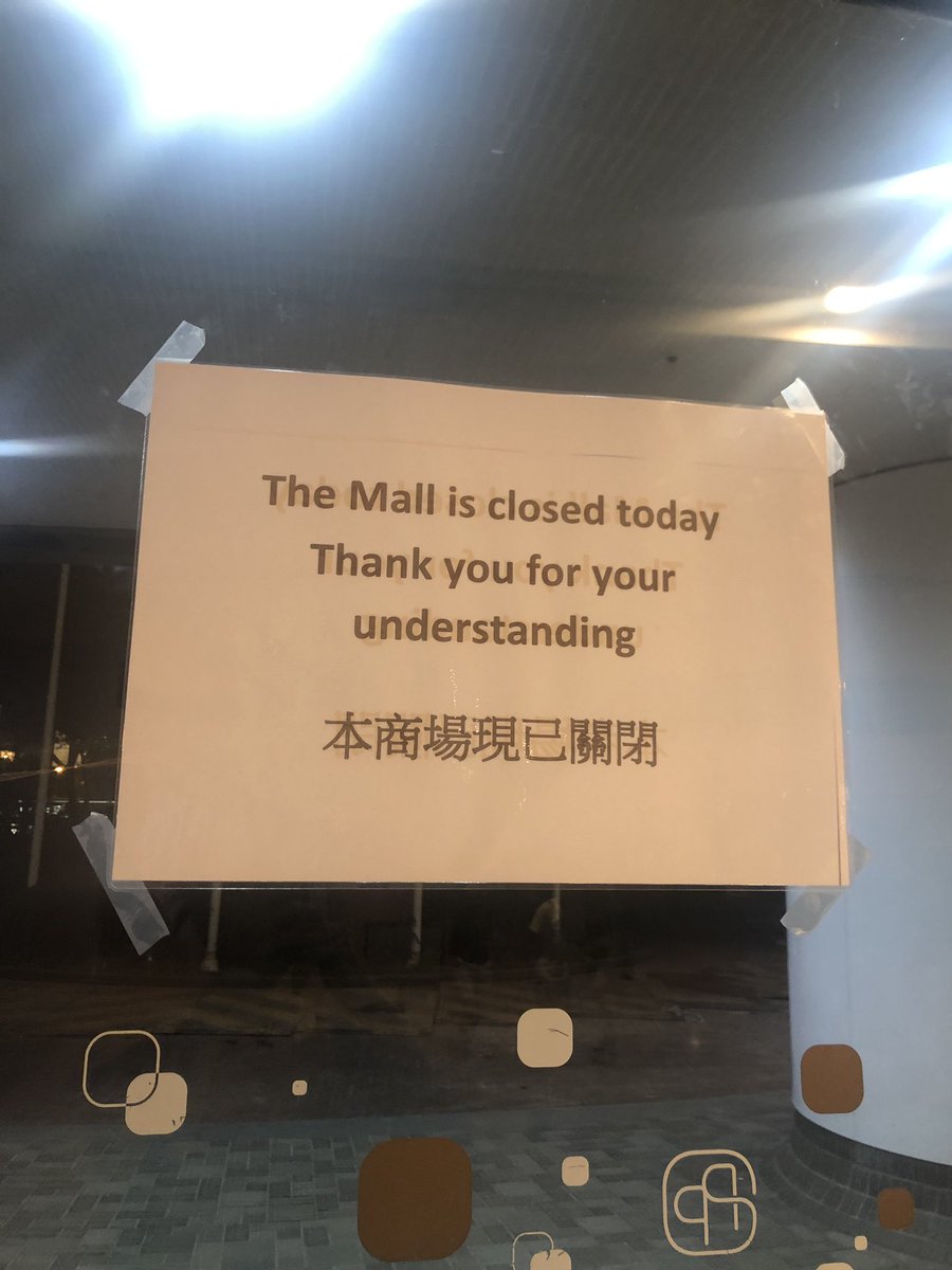 Chery Kang On Twitter Hong Kong Retail Sales In A Few Words