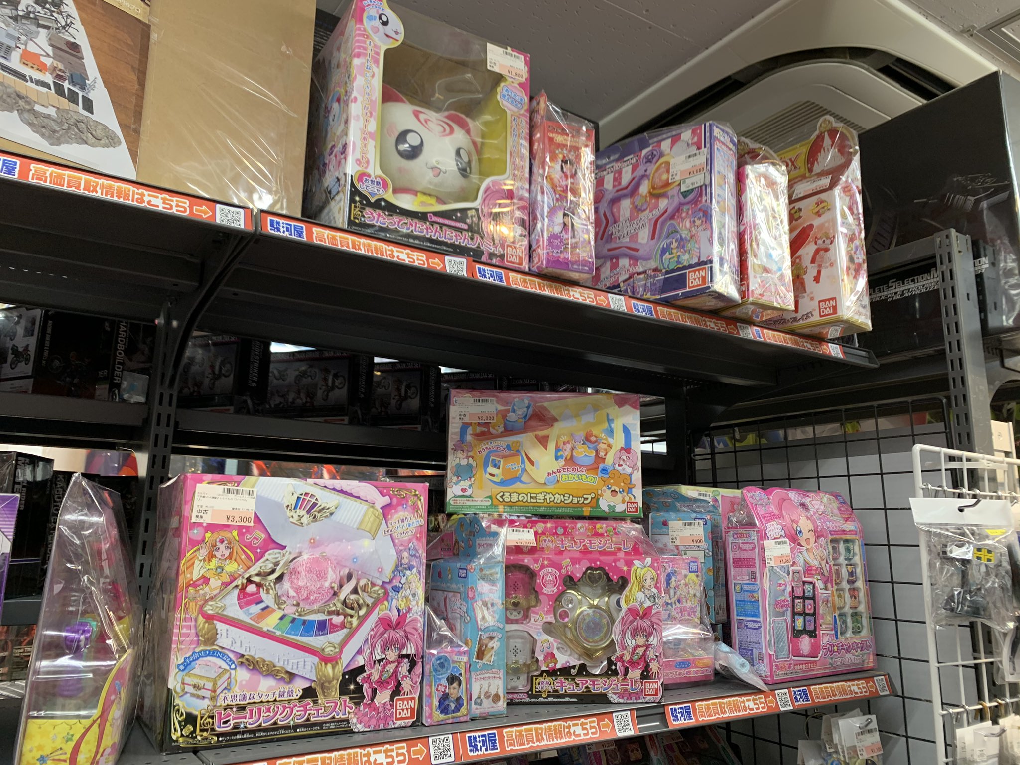 駿河屋 秋葉原店 アニメ ホビー館 明日からのセールは中古おもちゃ10 Offセールを実施します ライダー 戦隊 トランスフォーマーにプリキュアなどなど 中古おもちゃであれば 税抜き価格から10 引きです この機会に是非 ご来店 駿河屋 秋葉原店 アニメ ホビー館 明日からのセールは中古おもちゃ10 Offセールを実施します ライダー 戦隊 トランスフォーマーにプリキュアなどなど 中古おもちゃであれば 税抜き価格から10 引きです この機会に是非 ご来店