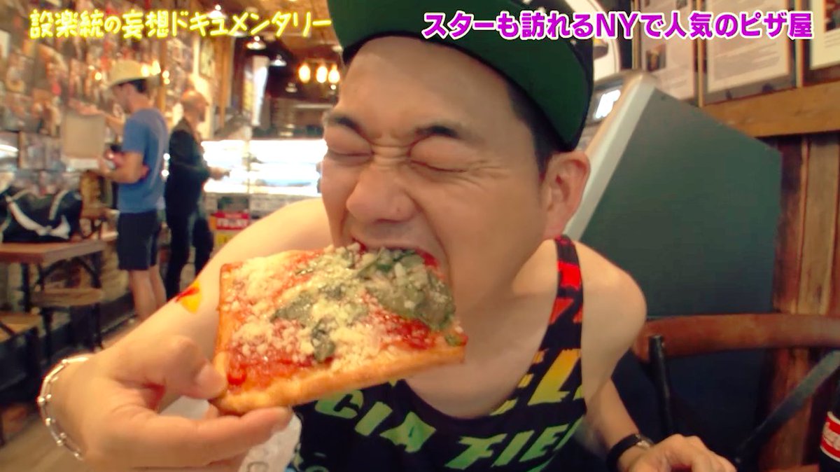 バナナtv Banana Tv Twitter バナナtv Banana Tv Twitter