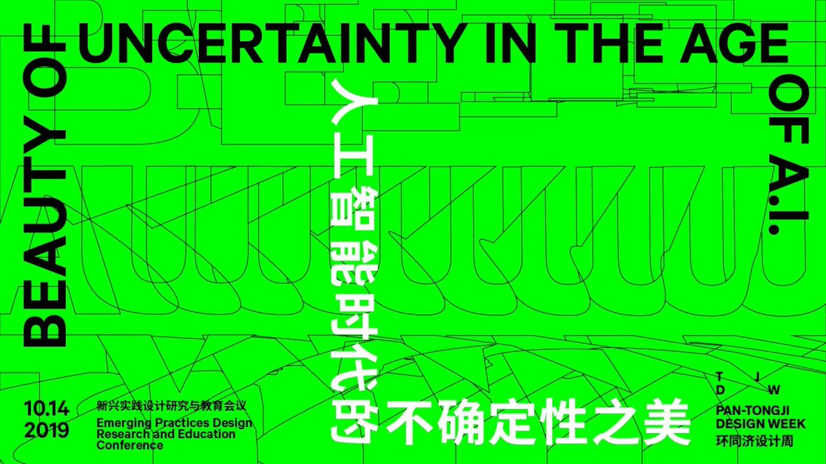 "Rewilding AI" My talk on 14 October: The future is more ecological than digital. Therefore AI can: reconnect man and nature; be an infra for ecosystem repair; make AgTech serve agroecology; enable farmer-city, &amp; social-ecological, governance.  m.zaojiu.com/V2/action/now/…