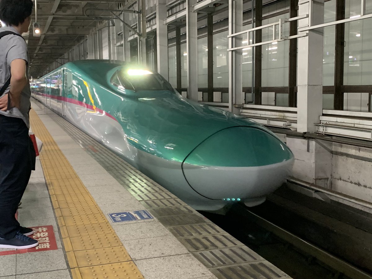 新幹線はやぶさ