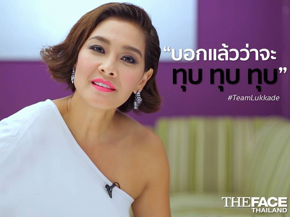 PANAENG_K's tweet photo. @OUI_ent #TeamOui https://t.co/EdtIZXRybj