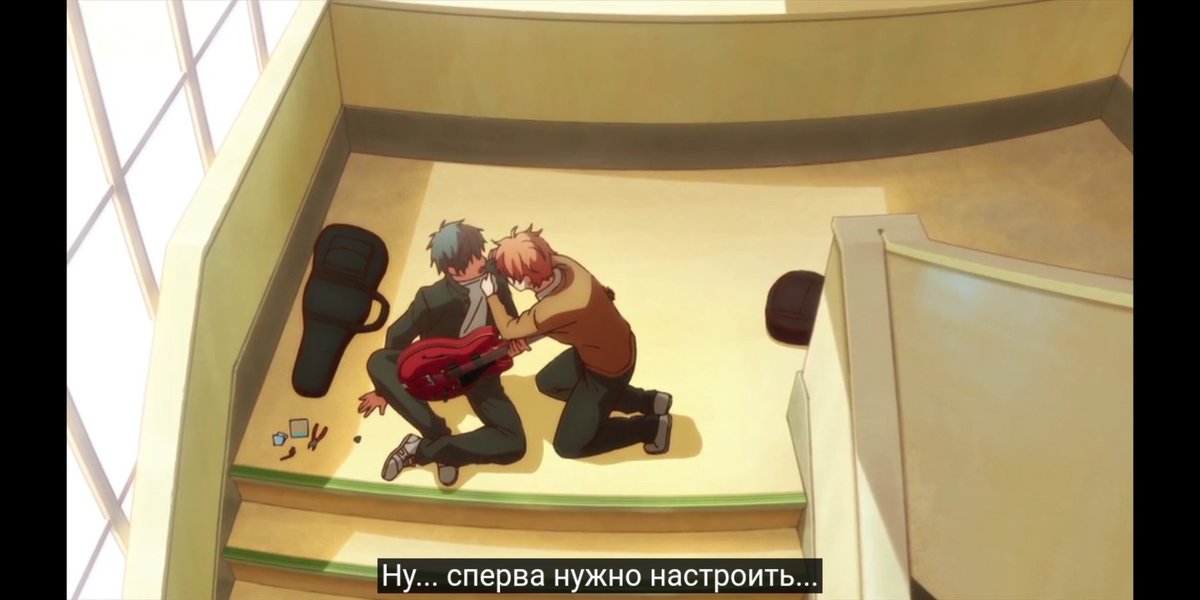 Given 1. Given 1. И уэнояма. Дарованный уэнояма. Мафую и рицука.