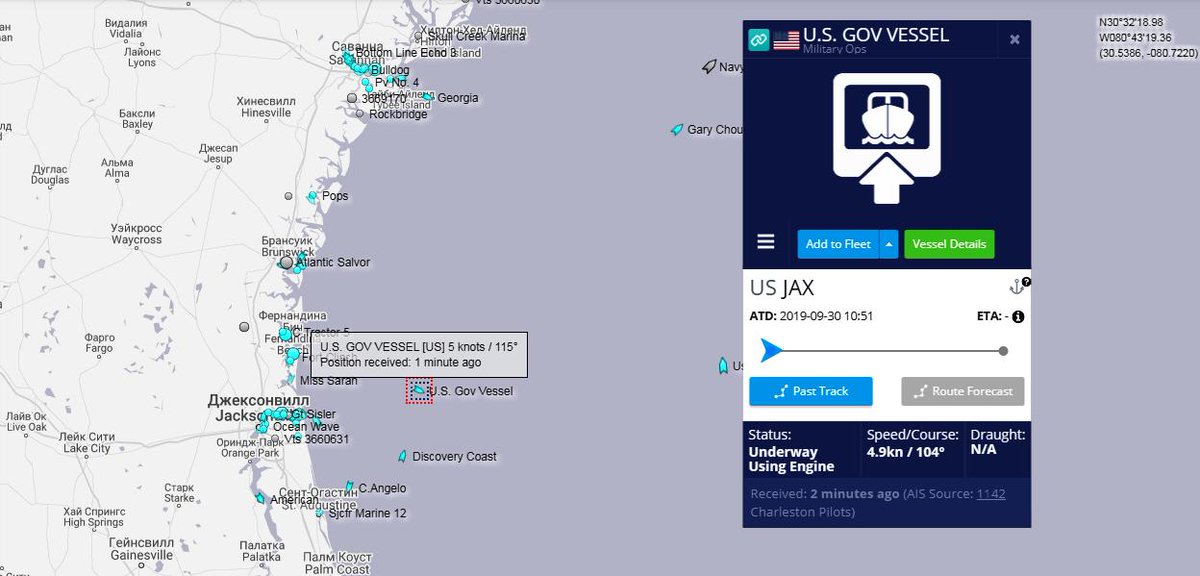 04.10.2019
LCS-15 #USSBillings