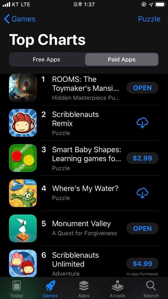 HandMadeGame's tweet image. Holy 🐮, ROOMS is the Game of the Day  and #1 paid puzzle game on the US #AppStore 🤯!! 

&amp;lt;ROOMS: The Toymaker's Mansion&amp;gt;
onelink.to/rooms

*Updates are coming soon, too! 

#puzzles #gamedev #indiegamedev #madewithunity