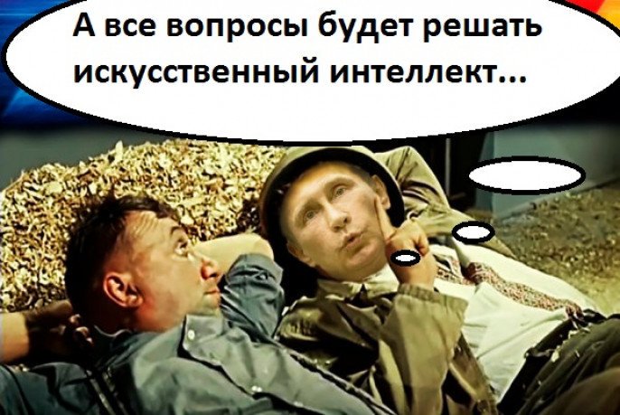 сатирическая газета армейская. опять по пятницам свежий номер. незнайка на луне козлик. опять по пятницам свежий номер. сатирическая газета армейская.