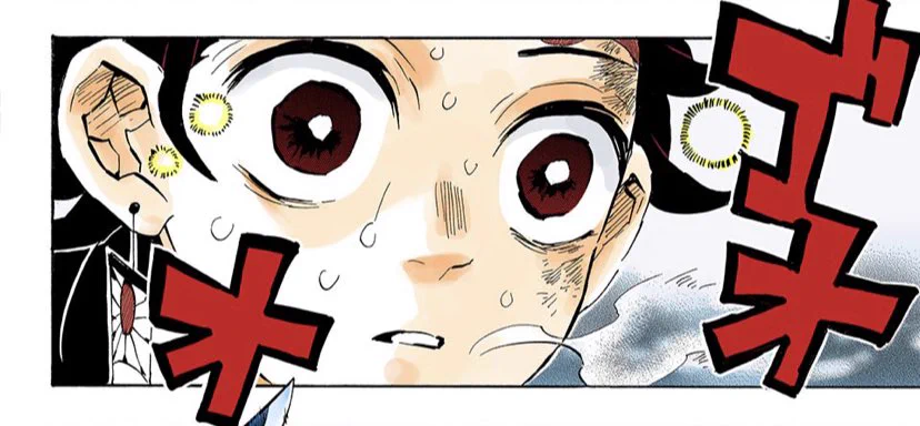 鬼滅の刃公式 on X: 