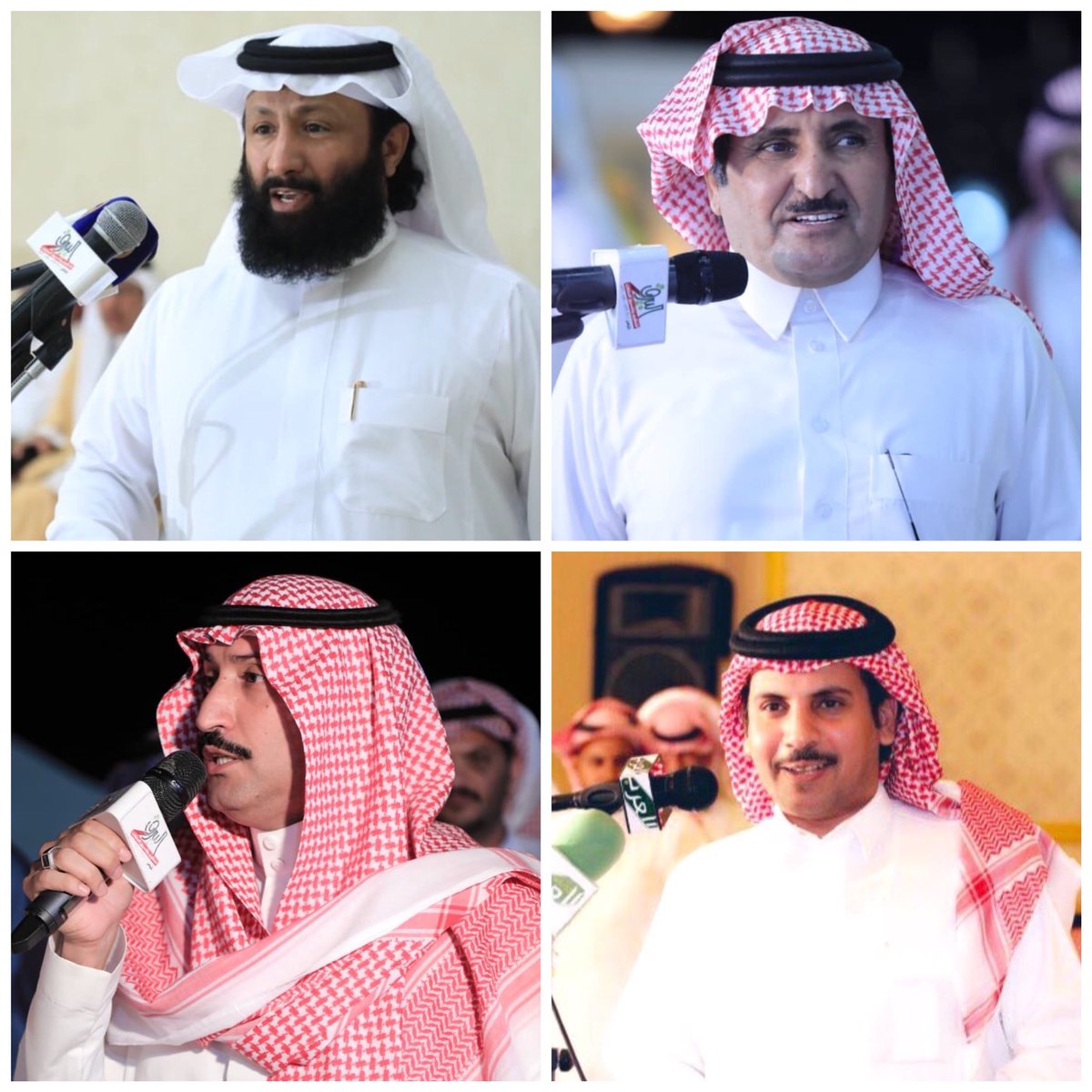 طاروق رباعي من حفل الرياض

#حبيب_العازمي 👈#مرهب_البقمي 

#فلاح_القرقاح 👈#عبدالله_العلاوه 

👍👇

youtu.be/1xLBi5PjYJo