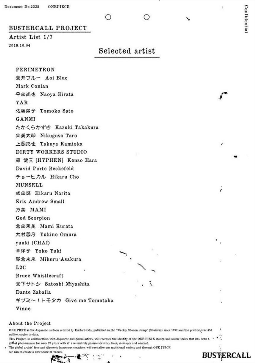 EGBQLRBUcAAgwDz?format=jpg&name=large