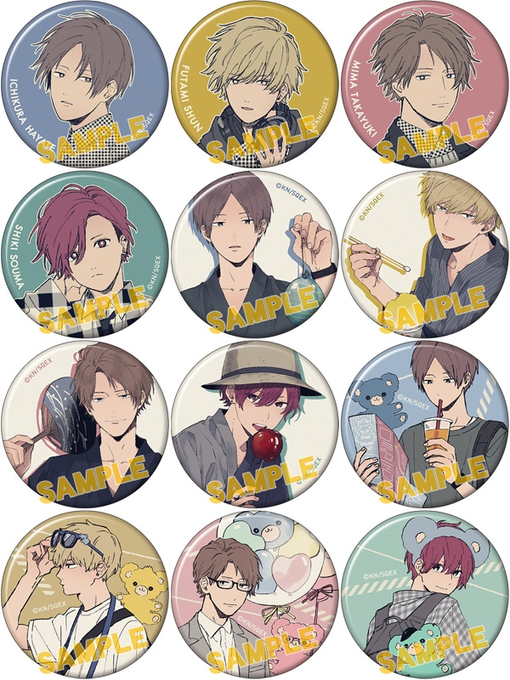 クールドジ男子のtwitterイラスト検索結果 古い順