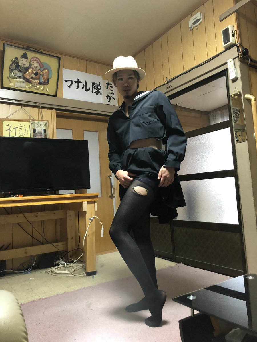 たっか マナル隊 リーダー Ar Twitter あげます 笑笑