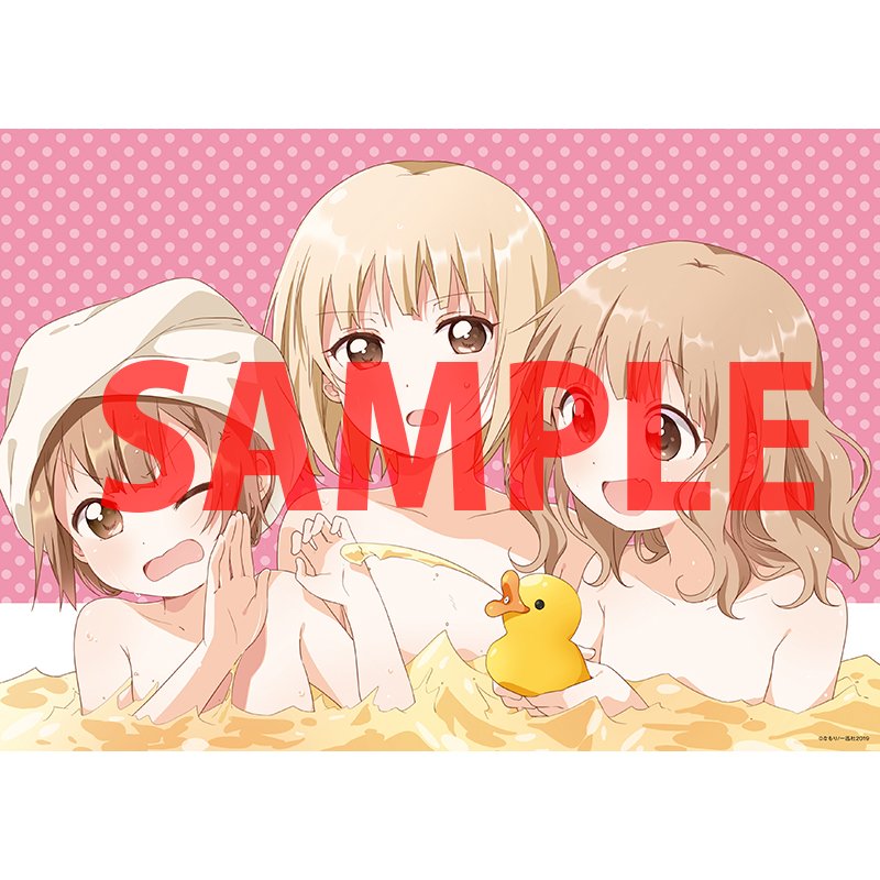なもり🐰 on X: 