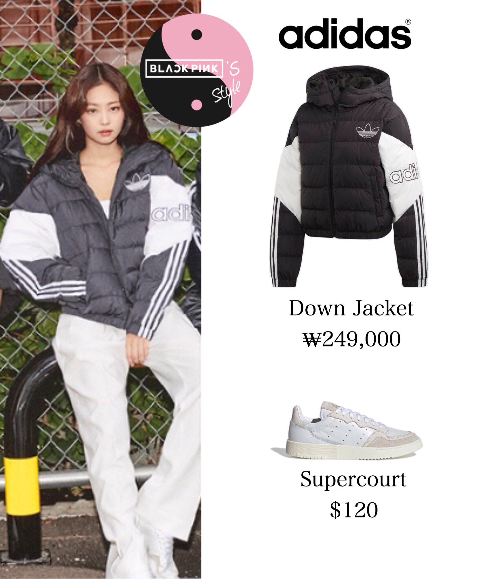 jennie adidas jacket