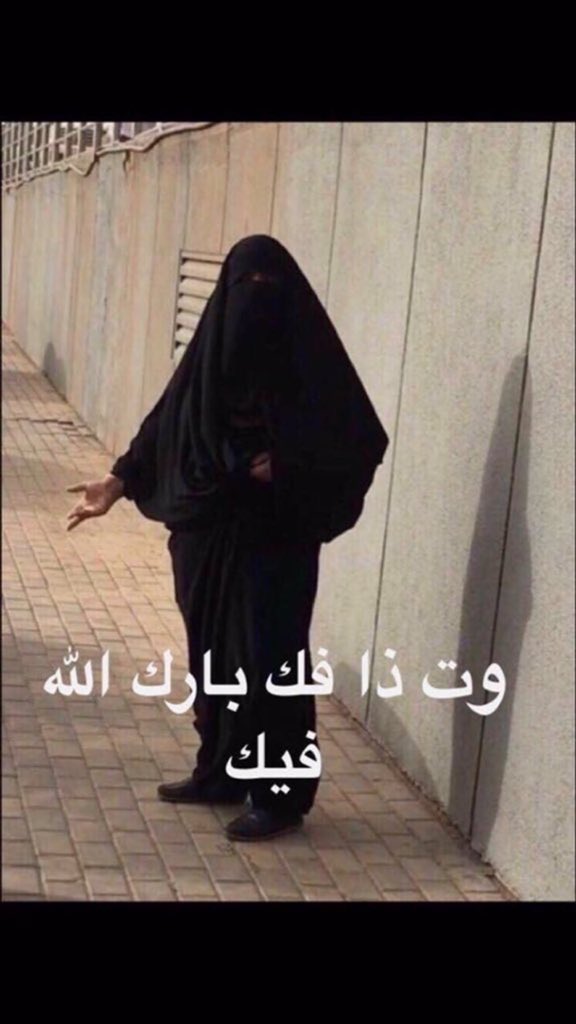 Hekmt's tweet photo. @lna2100 https://t.co/UCLL3J4a9v