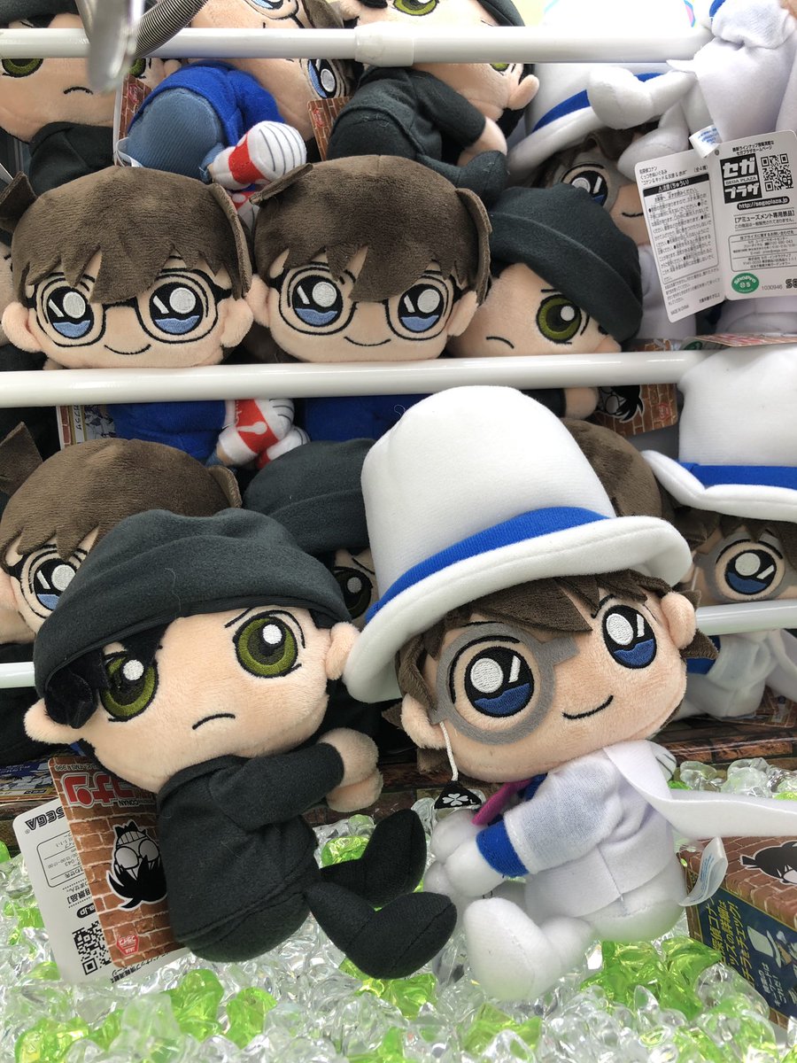 新品・未使用:名探偵コナン「萩原アイちゃん・ぬいぐるみ」 neuroid