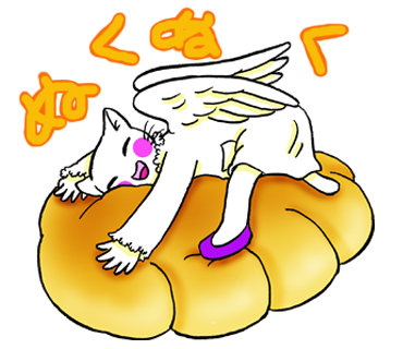 ツクツクボウシのtwitterイラスト検索結果