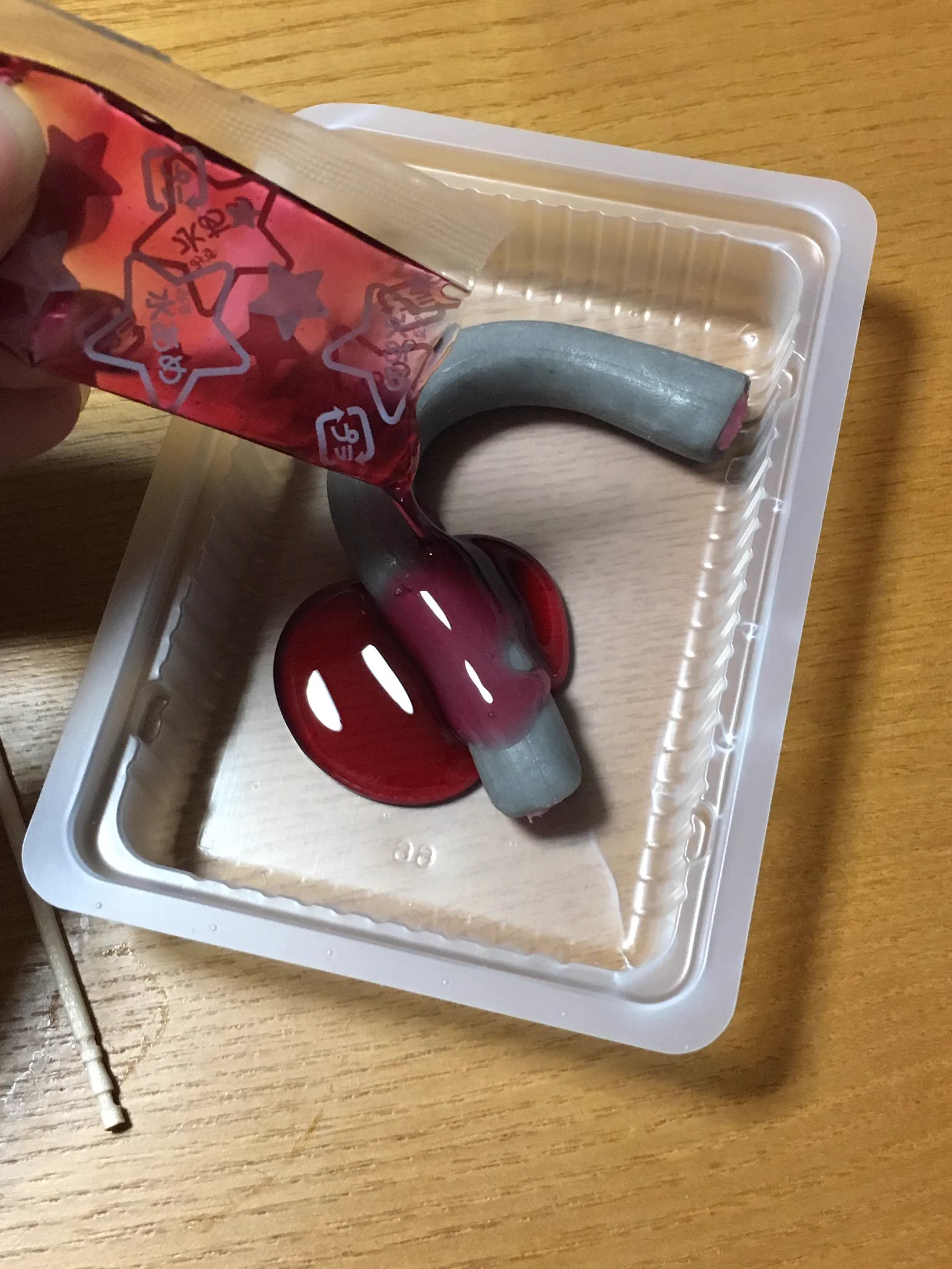 デンキウナギのソフトキャンディが登場した結果？人類には早すぎたwww