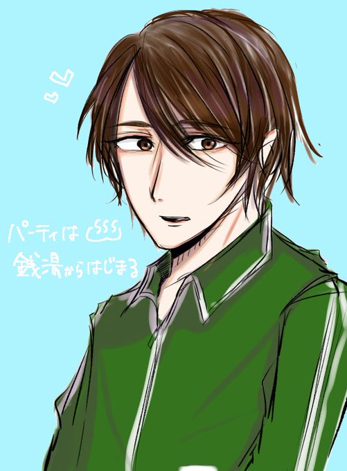 銭湯のtwitterイラスト検索結果 古い順 銭湯のtwitterイラスト検索結果 古い順