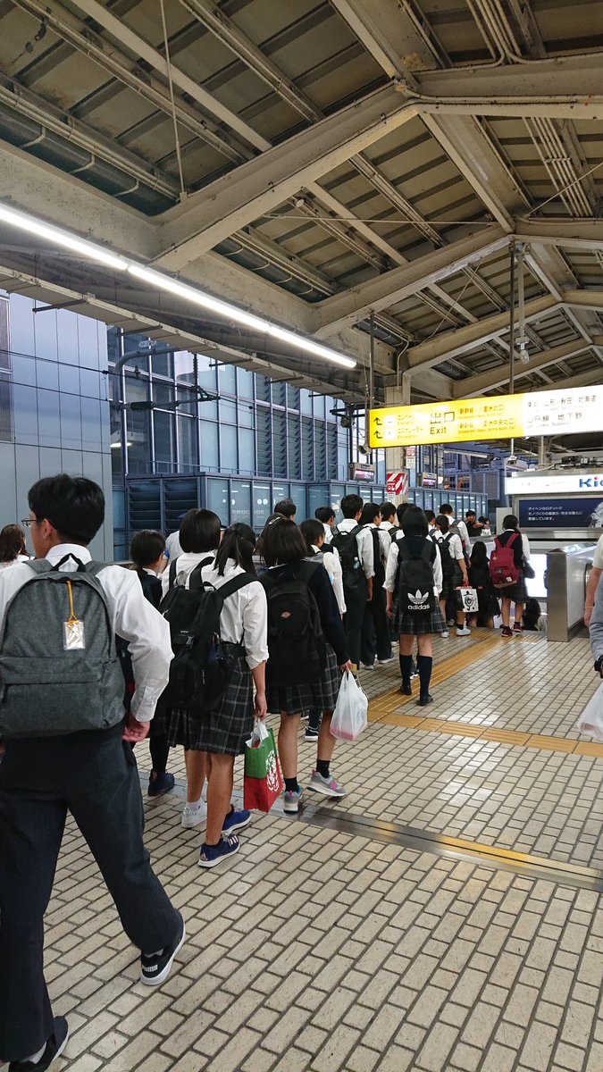 東京都立立川国際中等教育学校 Tachikokuchuto Twitter 東京都立立川国際中等教育学校 Tachikokuchuto Twitter