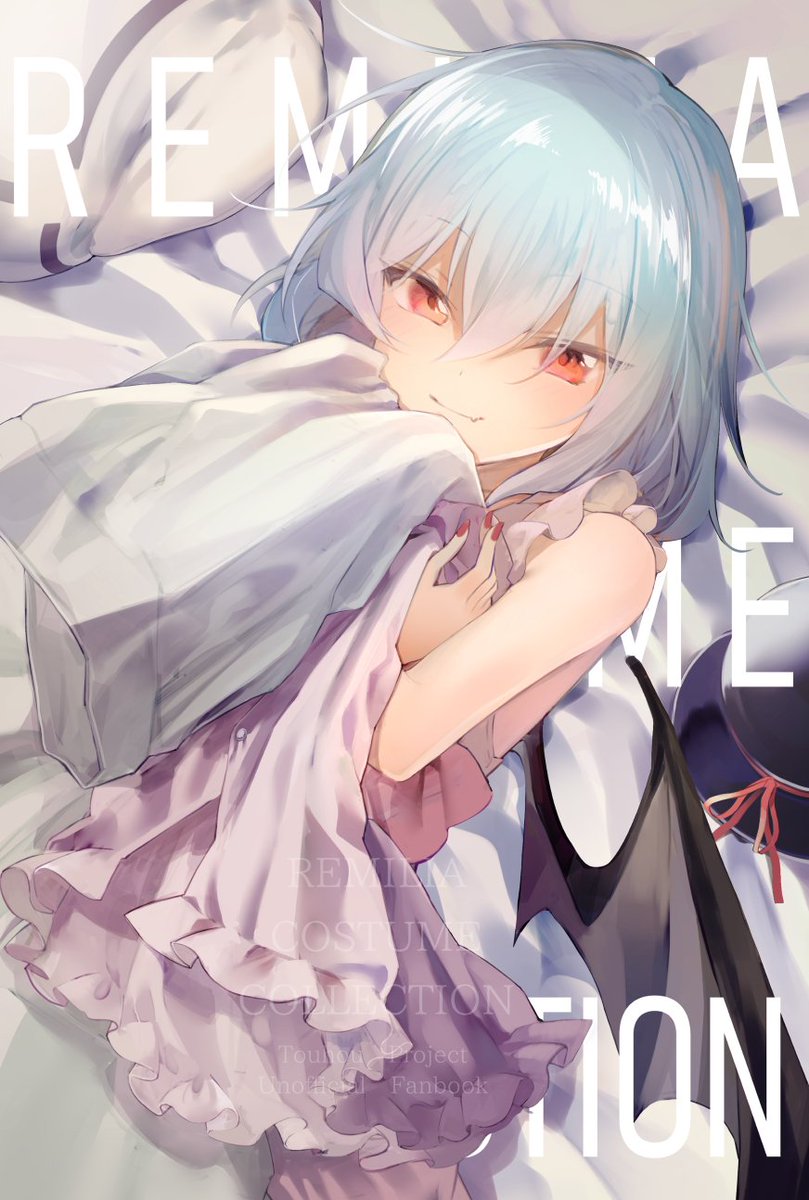 雪 No Twitter 秋例新刊その2サンプル 個人的に好きなレミリアの衣装をまとめたイラスト本です 表紙イラストの簡単 な制作過程とかラフとかが入ってます スペースは あ 11b です よろしくおねがいします 通販 T Co W2jltzf2bw T Co 雪 No Twitter 秋例新刊その2サンプル 個人的に好きなレミリアの衣装をまとめたイラスト本です 表紙イラストの簡単 な制作過程とかラフとかが入ってます スペースは あ 11b です よろしくおねがいします 通販 T Co W2jltzf2bw T Co