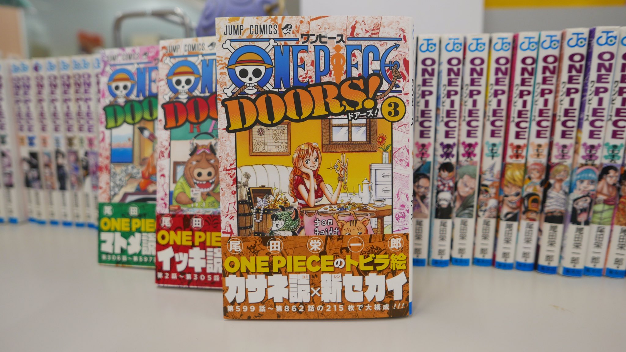 One Piece スタッフ 公式 Official こちら 本編扉絵をまとめた Doors の3巻も本日同時発売 今回はカリブーやジンベエの連載シリーズなどを収録 本編に繋がる解説も手厚く One Pieceをより楽しめる一冊 一緒にどうぞ T Co