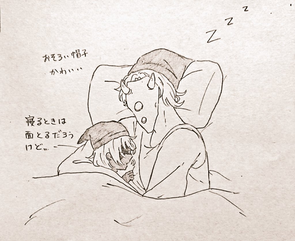 16巻発売されたので…本誌垢にのせてたアイシェ親子です……😌💖 