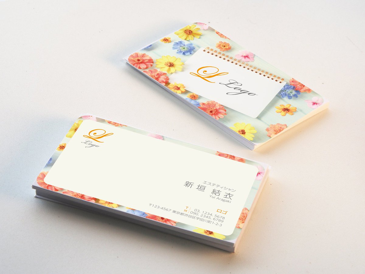 アレクウッド あと 限定9名様 増税対抗 赤字覚悟の00円で名刺デザインします おしゃれ でかっこいいあなただけのオリジナル名刺を作成します ココナラ Coconala T Co Ccjf3l6vj2 ココナラ 名刺 デザイン T Co 6fphtdxn6d