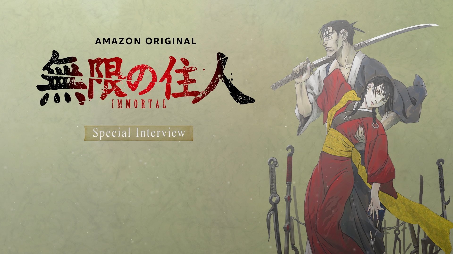無限の住人 Immortal 公式アカウント 配信記念インタビュー公開 無限の住人 Immortal Amazon Prime Video配信を記念したスペシャルインタビューを公開中 万次役 津田健次郎 浅野凜役 佐倉綾音 浜崎博嗣監督 沙村広明先生のインタビュー 無限の住人 Immortal 公式アカウント 配信記念インタビュー公開 無限の住人 Immortal Amazon Prime Video配信を記念したスペシャルインタビューを公開中 万次役 津田健次郎 浅野凜役 佐倉綾音 浜崎博嗣監督 沙村広明先生のインタビュー