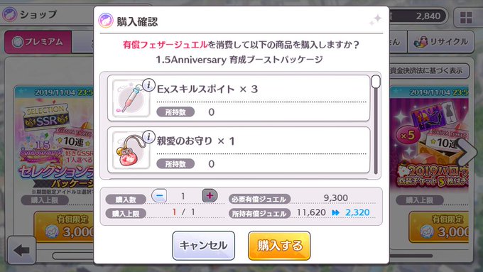 Popular Tweets Of Kouki Nex ねっくす 1 Whotwi Graphical