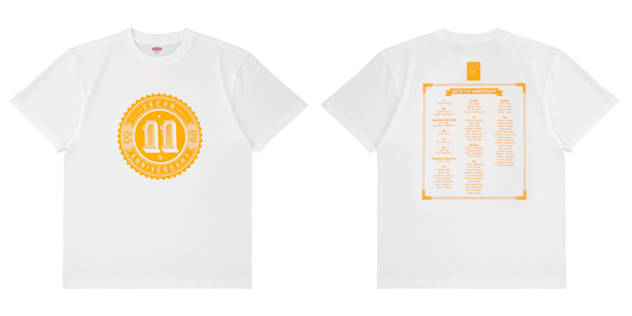 SKE48　Tシャツセット SKE48 2020アリーナコンサート・スペシャルサイト｜GOODS