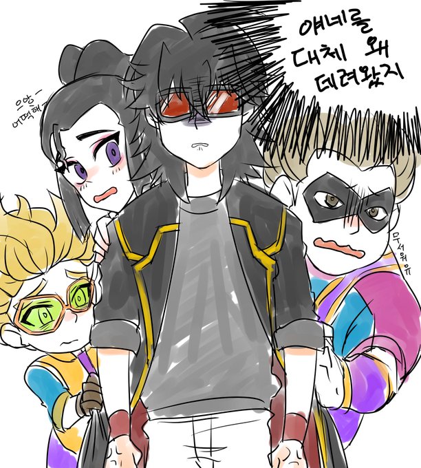 공룡메카드のTwitterイラスト検索結果(古い順)。 공룡메카드のTwitterイラスト検索結果(古い順)。
