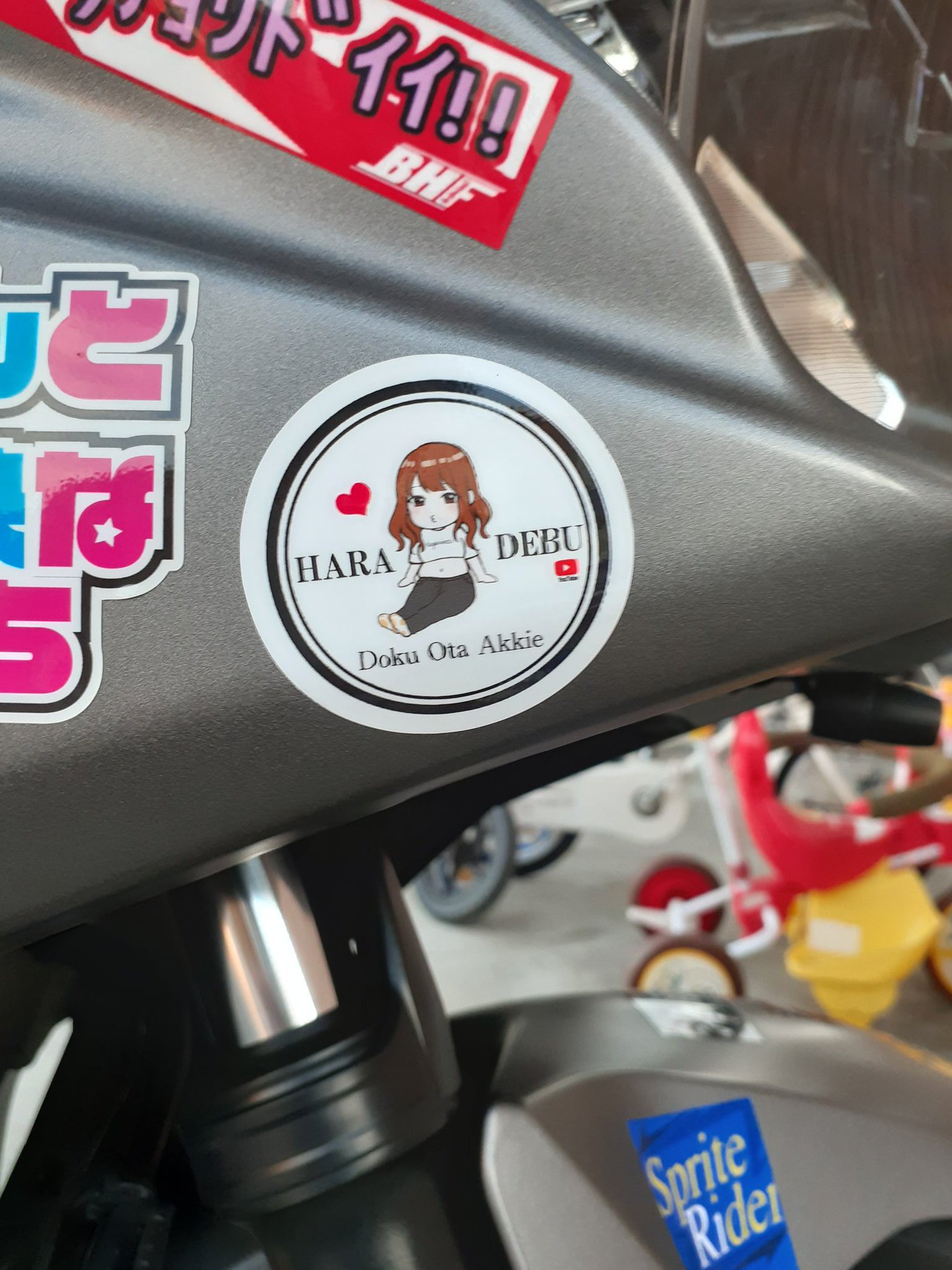 Micky改 晴れ男になれたのか 次は大洗でステッカー配布会に参加でアッキー Necoriseのmicoさん みっちーの後輩君 レア物 の3人のステッカーもペタリ 残念だったのが 脳筋ライダーステッカーは取りこぼしました Micky改 晴れ男になれたのか 次は大洗でステッカー配布会に参加でアッキー Necoriseのmicoさん みっちーの後輩君 レア物 の3人のステッカーもペタリ 残念だったのが 脳筋ライダーステッカーは取りこぼしました