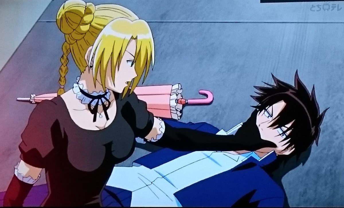 男鹿ヒル Twitter Search