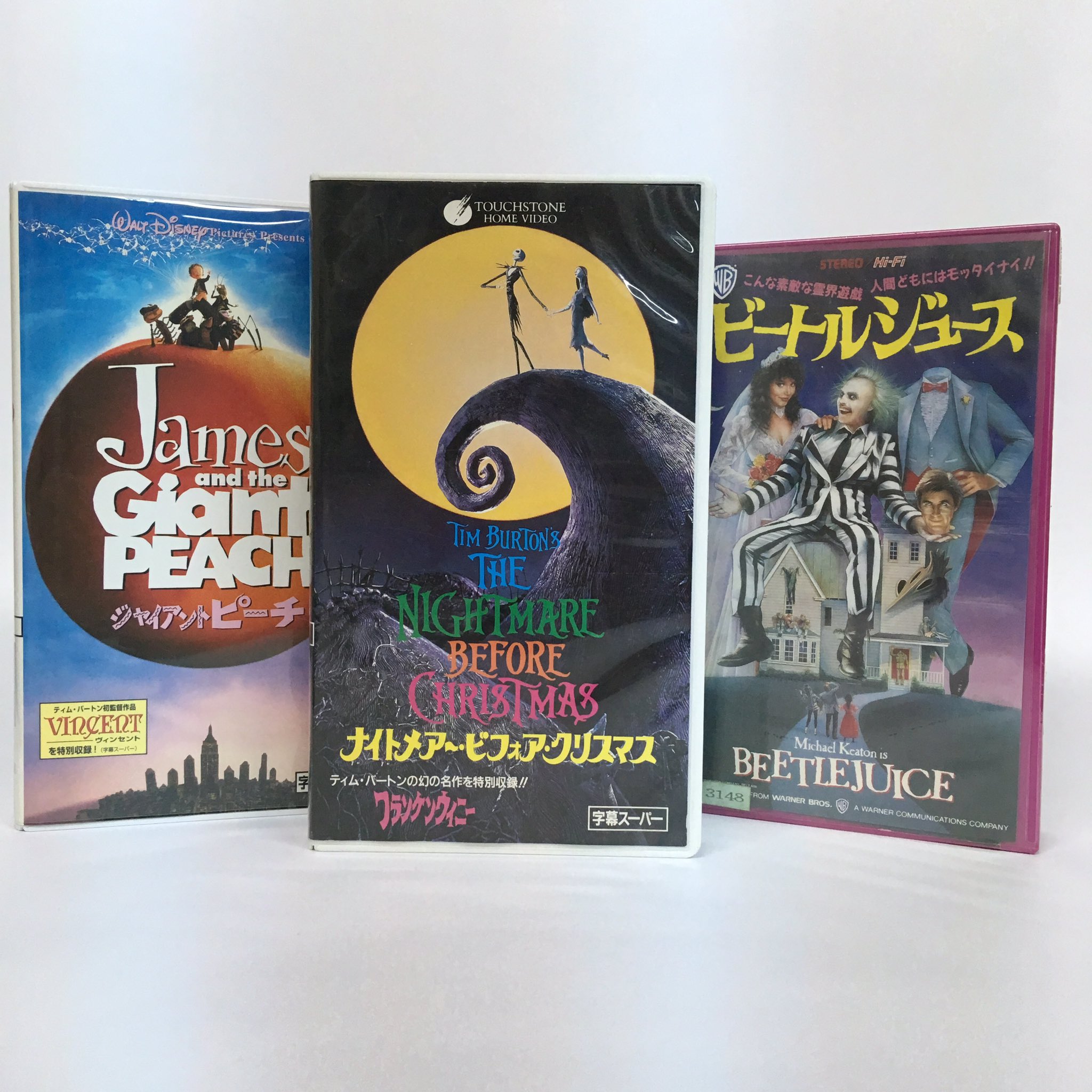 印刷のプロテック 本日のビデオ鑑賞 ナイトメアー ビフォア クリスマス 字幕版 ジャック スケリントンが夢みたハロウィン風のクリスマスを今年はビデオで鑑賞する この季節になるとどーしても観たくなる カルト映画 のひとつ 原作はティム 印刷のプロテック 本日のビデオ鑑賞 ナイトメアー ビフォア クリスマス 字幕版 ジャック スケリントンが夢みたハロウィン風のクリスマスを今年はビデオで鑑賞する この季節になるとどーしても観たくなる カルト映画 のひとつ 原作はティム