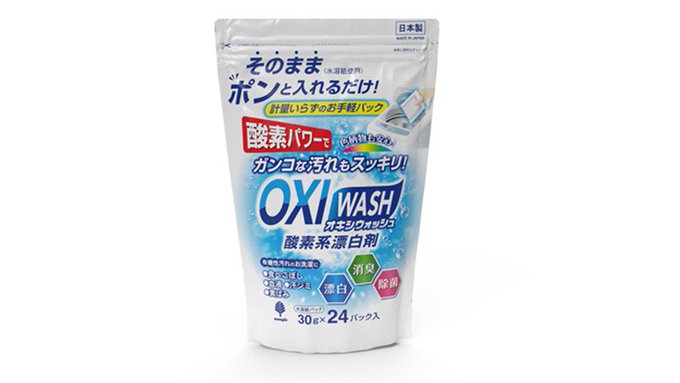 ヨドバシカメラ の評価や評判 感想など みんなの反応を1日ごとにまとめて紹介 ついラン ヨドバシカメラ の評価や評判 感想など みんなの反応を1日ごとにまとめて紹介 ついラン